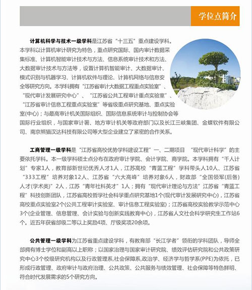 20180712102.jpg 20180712102.jpg