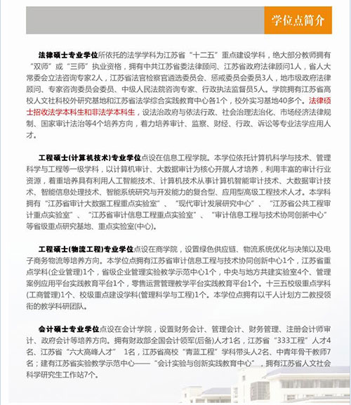 20180712104.jpg 20180712104.jpg