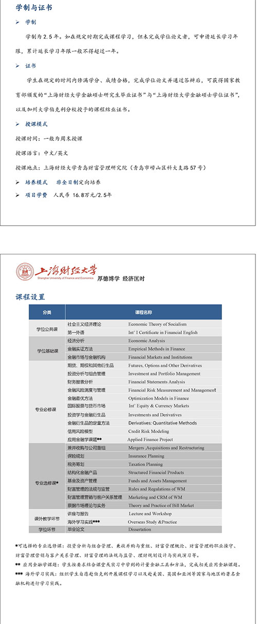 201807120001.jpg 201807120001.jpg