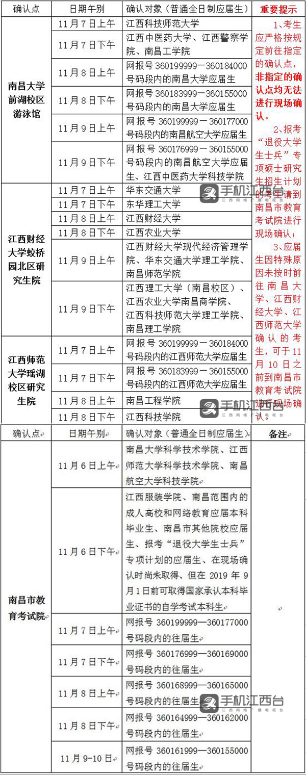 2018102240eb2c84a6ac3bc77304d003eeb451f0.jpg 2018102240eb2c84a6ac3bc77304d003eeb451f0.jpg